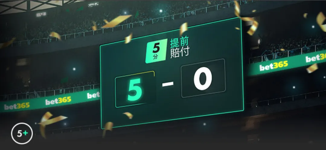 瓜迪奥拉点,赞哈兰德,进球如雨,PG电子官网,PG电子试玩,PG电子模拟器,PG电子平台,PG电子下载