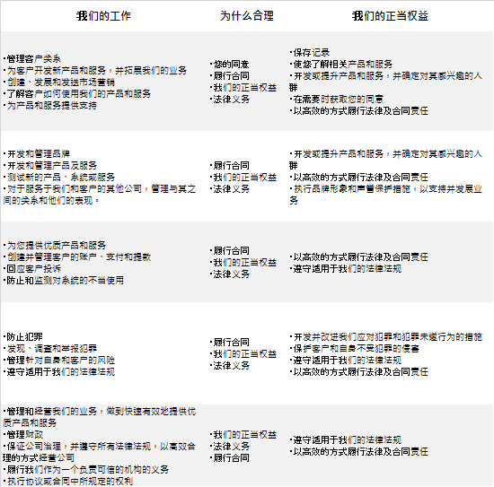新加坡网球,邀请杯决赛,我国代表队,PG电子官网,PG电子试玩,PG电子模拟器,PG电子平台,PG电子下载