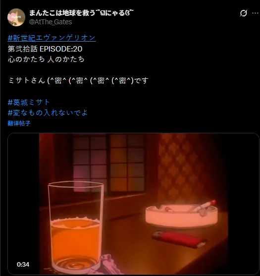 苏亚雷斯老,将机智倚靠,对手,PG电子官网,PG电子试玩,PG电子模拟器,PG电子平台,PG电子下载