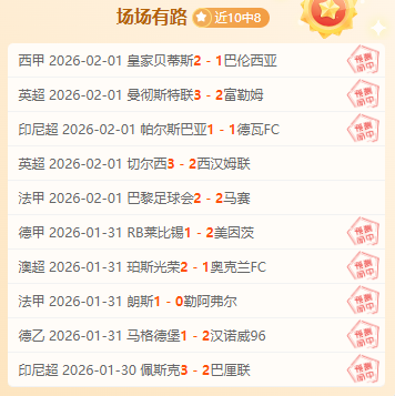 大卫助中国,队锁定,年米兰冬奥,PG电子官网,PG电子试玩,PG电子模拟器,PG电子平台,PG电子下载