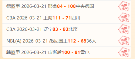 阿尔马达,一击命中,期待赛场上,PG电子官网,PG电子试玩,PG电子模拟器,PG电子平台,PG电子下载