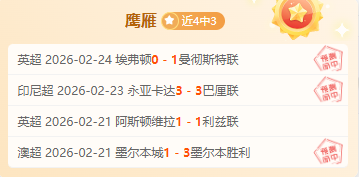 巴黎必须砥,砺前行,这二月对我,PG电子官网,PG电子试玩,PG电子模拟器,PG电子平台,PG电子下载