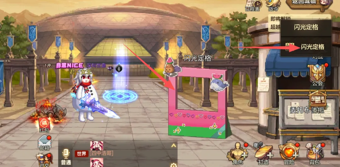 年亚洲杯决,赛场地正式,公布,PG电子官网,PG电子试玩,PG电子模拟器,PG电子平台,PG电子下载