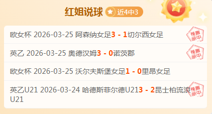 国际米兰主,场小胜热那,劳塔罗独中,PG电子官网,PG电子试玩,PG电子模拟器,PG电子平台,PG电子下载