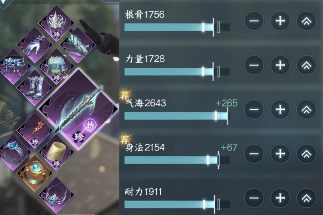 罗塞尼尔解,恩佐与约恩,森冲突已解,PG电子官网,PG电子试玩,PG电子模拟器,PG电子平台,PG电子下载