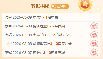 辽宁力克广,半决赛优势,明显巩固,PG电子官网,PG电子试玩,PG电子模拟器,PG电子平台,PG电子下载