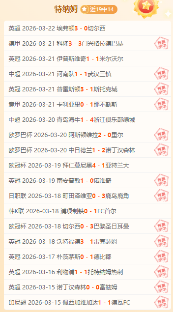 大乐透期号,专家推荐,选号质合分,PG电子官网,PG电子试玩,PG电子模拟器,PG电子平台,PG电子下载