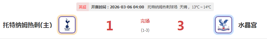 小斯坦科维,奇回归国米,前景不明,PG电子官网,PG电子试玩,PG电子模拟器,PG电子平台,PG电子下载