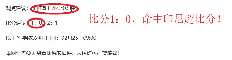 伯恩利求聘,威尔士主帅,贝拉米,PG电子官网,PG电子试玩,PG电子模拟器,PG电子平台,PG电子下载