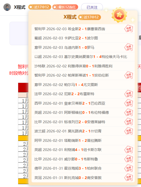 电子在线试,资讯,Pg电子在线试玩,PG电子官网,PG电子试玩,PG电子模拟器,PG电子平台,PG电子下载