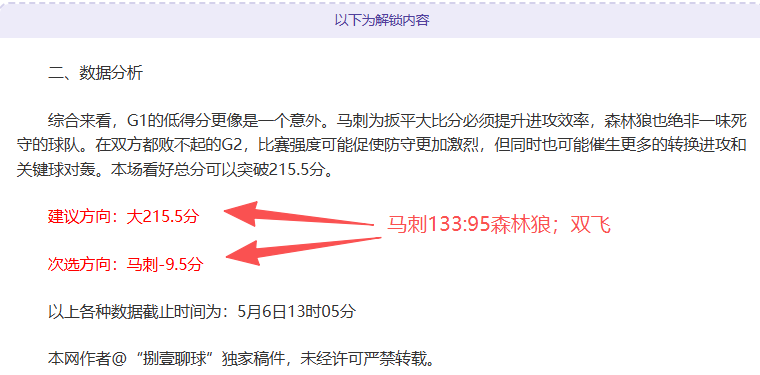 电子在线试,资讯,Pg电子在线试玩,PG电子官网,PG电子试玩,PG电子模拟器,PG电子平台,PG电子下载
