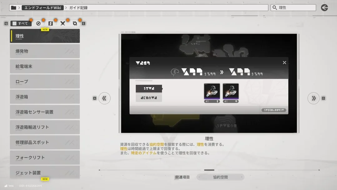 电子在线试,资讯,Pg电子在线试玩,PG电子官网,PG电子试玩,PG电子模拟器,PG电子平台,PG电子下载
