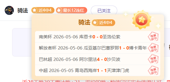 电子在线试,资讯,Pg电子在线试玩,PG电子官网,PG电子试玩,PG电子模拟器,PG电子平台,PG电子下载