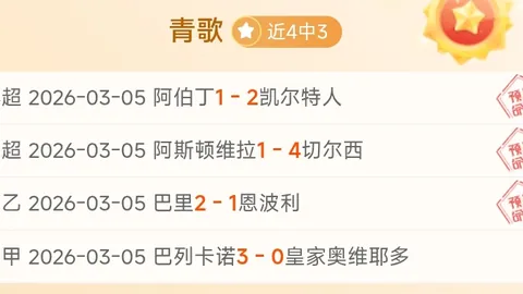 伯克加盟CBA首秀斩获26分，广东队大胜上届冠军