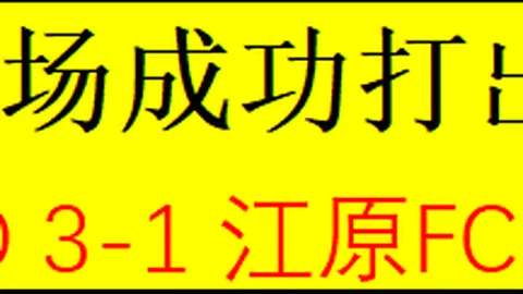 “深海潜艇教父——全国离退休干部楷模、前海军潜艇学院教授胡均川传记”