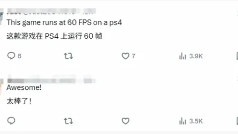 中国国奥临危逆袭印度，锁定出线关键胜利