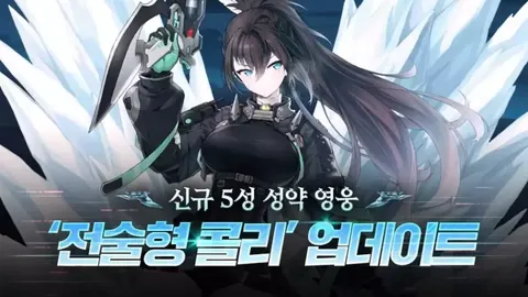Pg电子在线试玩 资讯 175256 y0z