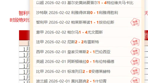 Pg电子在线试玩 资讯 060344 sjq