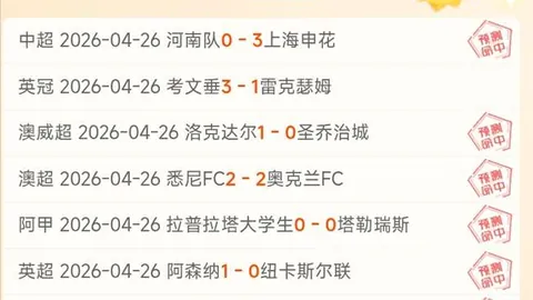 Pg电子在线试玩 资讯 061042 81p