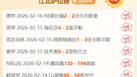 Pg电子在线试玩 资讯 182155 3uy