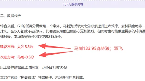 Pg电子在线试玩 资讯 062833 f68