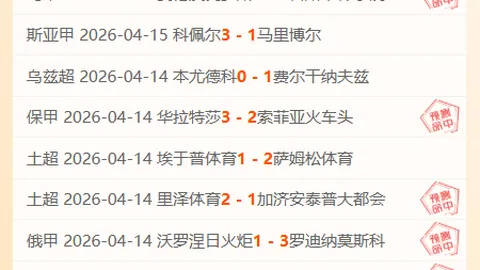 Pg电子在线试玩 资讯 065335 hjj